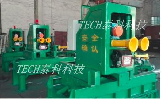 電源氣源自動連接器